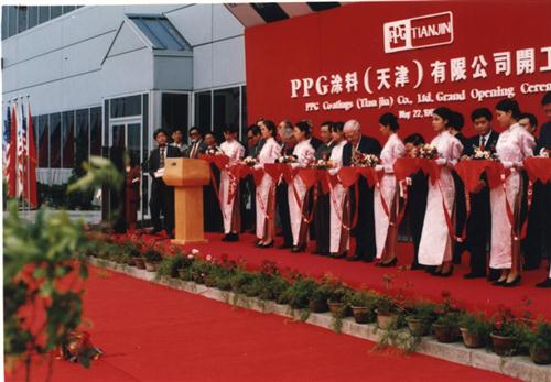 PPG涂料