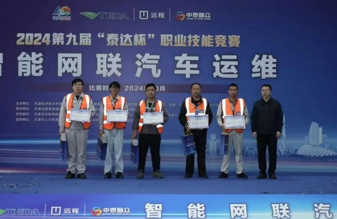 微信图片_20241029094252.jpg