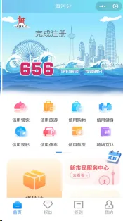 图片4.png