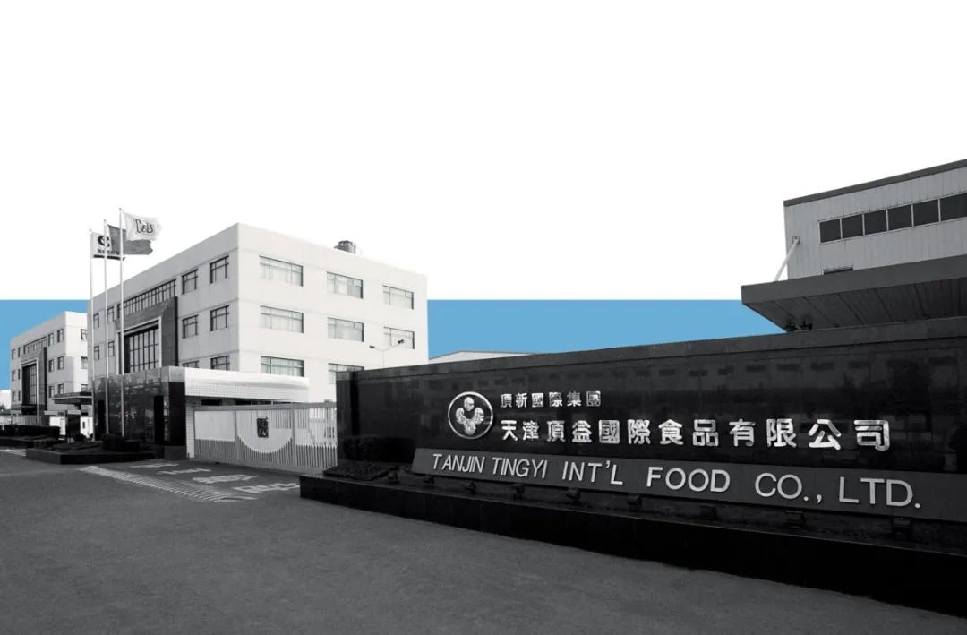 微信图片_20241009113331.jpg