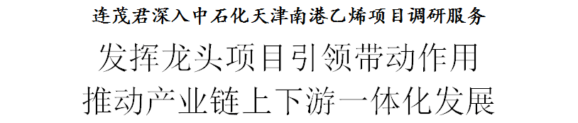 微信图片_20241106093112.png