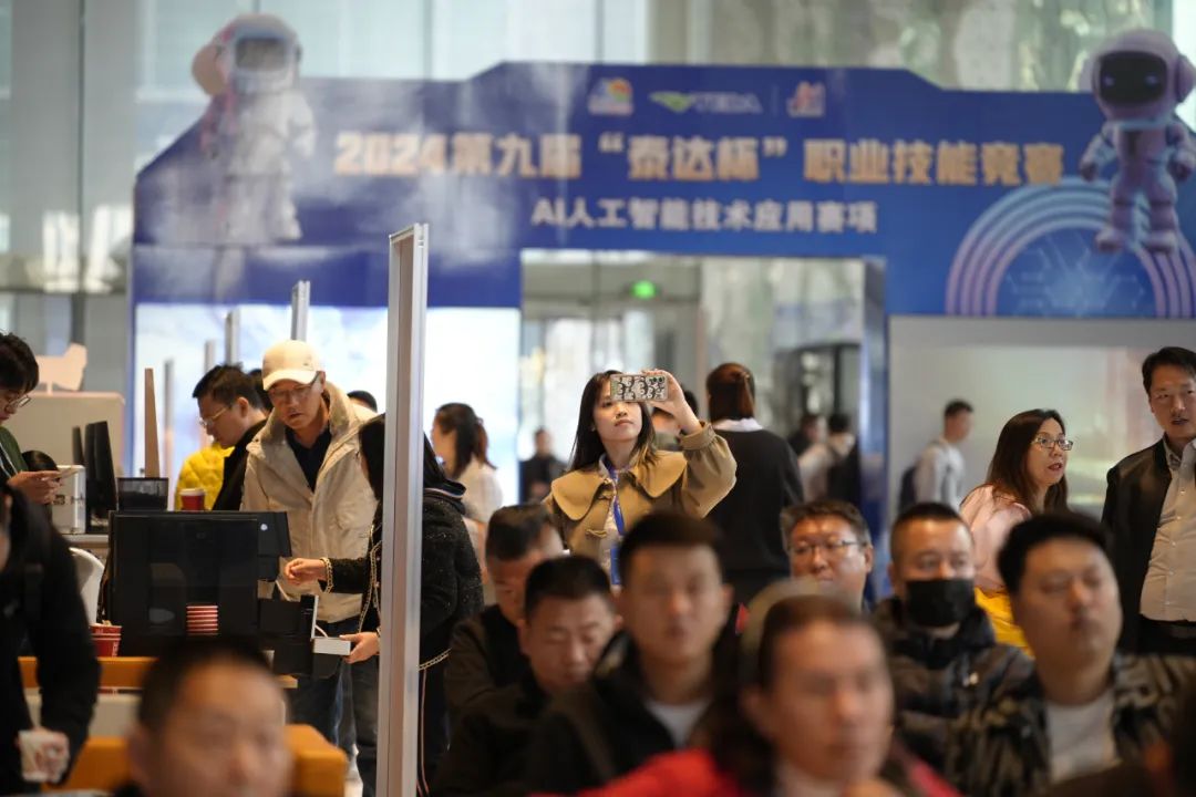 微信图片_20241111112826.jpg