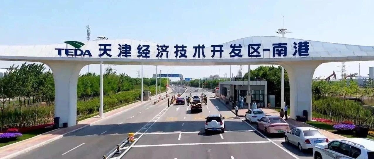 微信图片_20241126100742.jpg