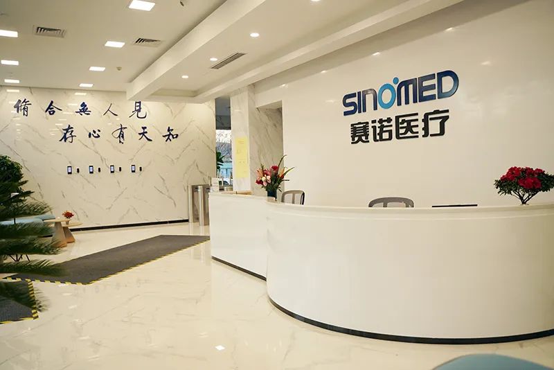 微信图片_20241105105016.jpg