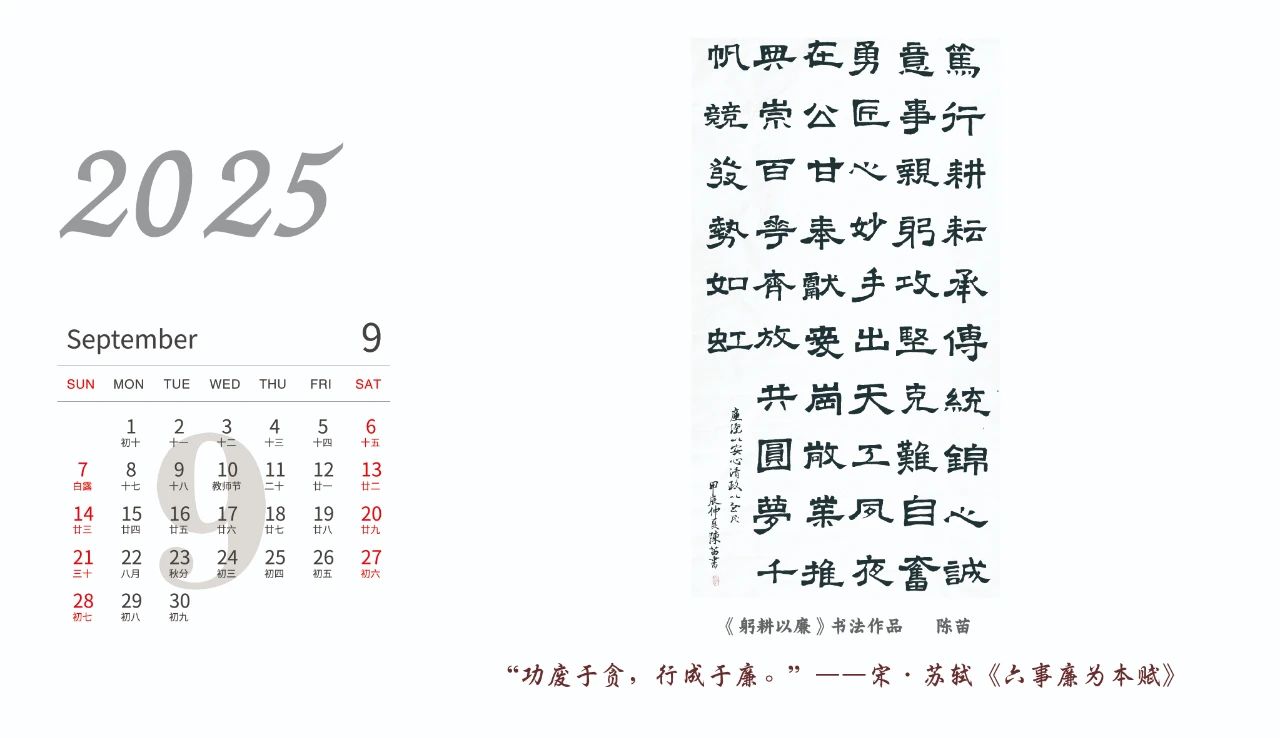 微信图片_20241227100644.jpg