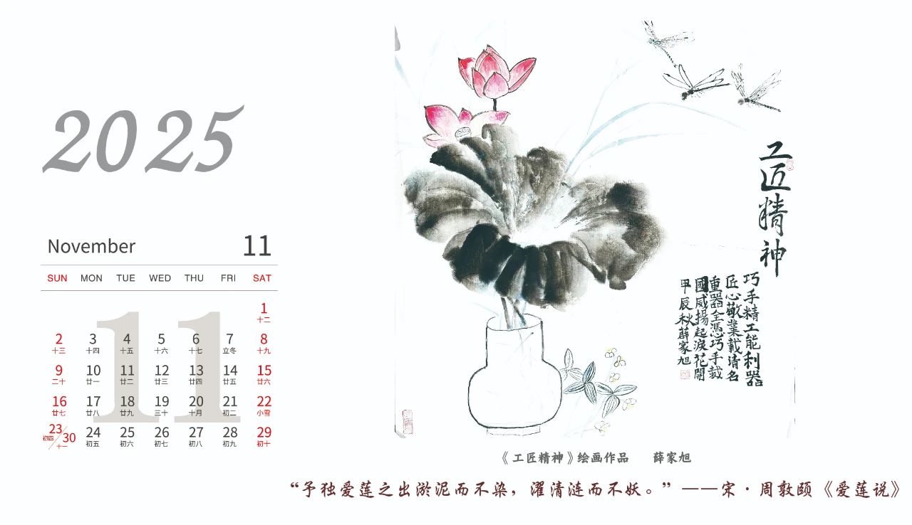 微信图片_20241227100648.jpg
