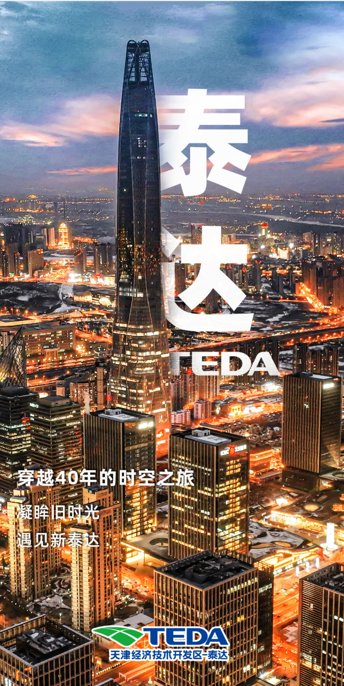 屏幕截图 2024-12-06 201003.png
