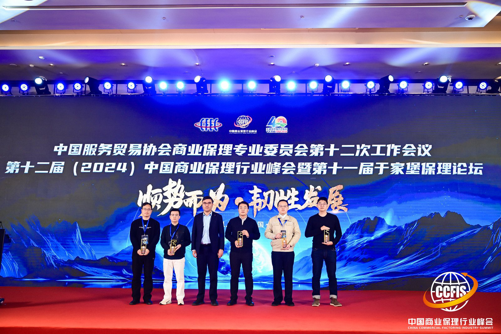 图片5.png