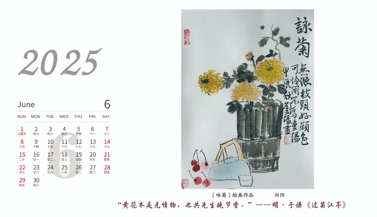 微信图片_20241227100638.jpg