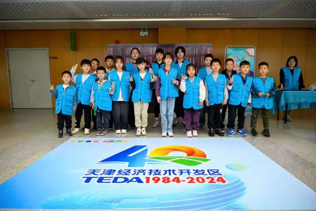微信图片_20241205203033.jpg