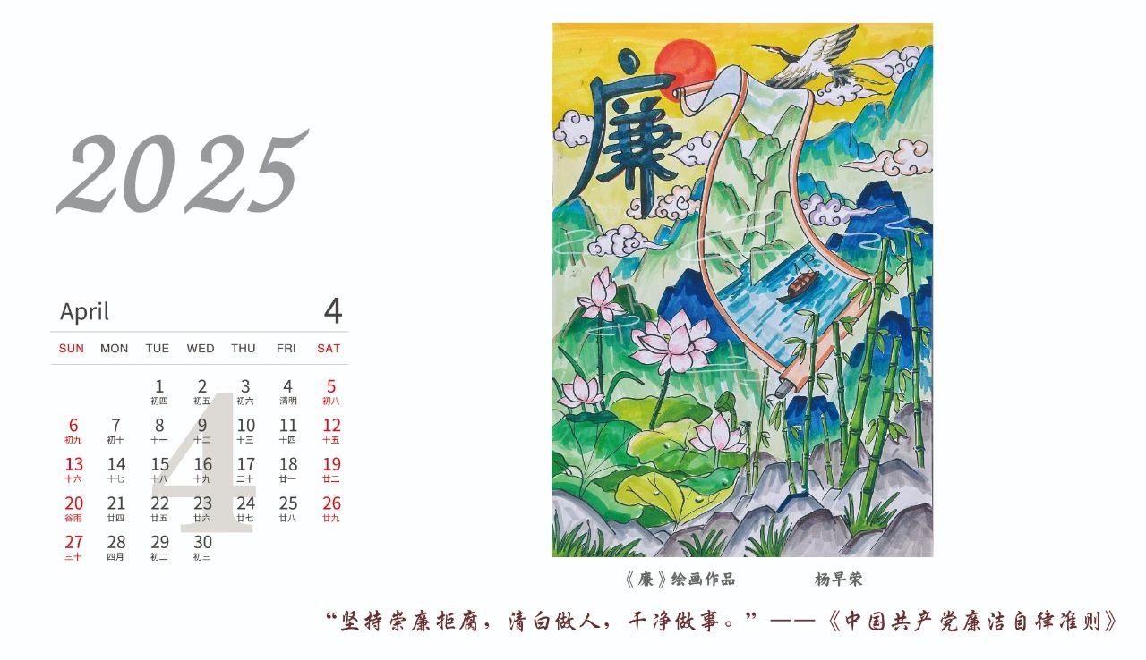 微信图片_20241227100631.jpg