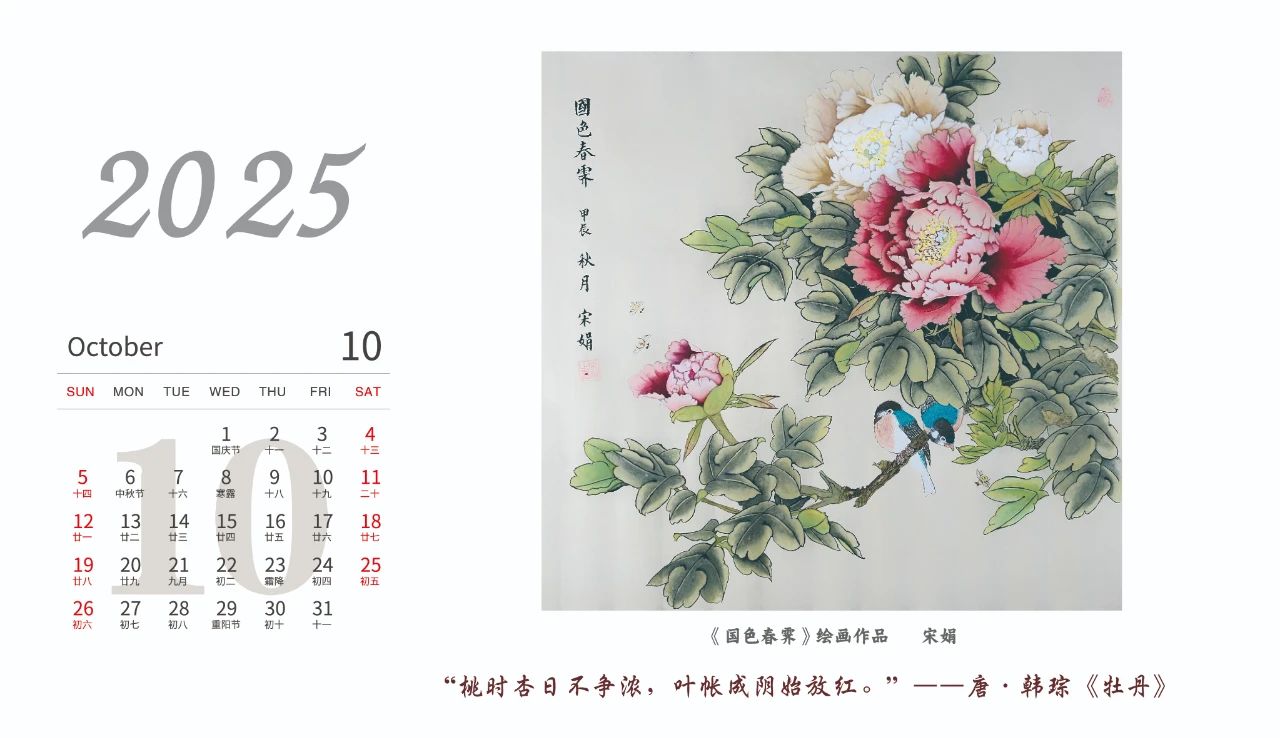 微信图片_20241227100646.jpg