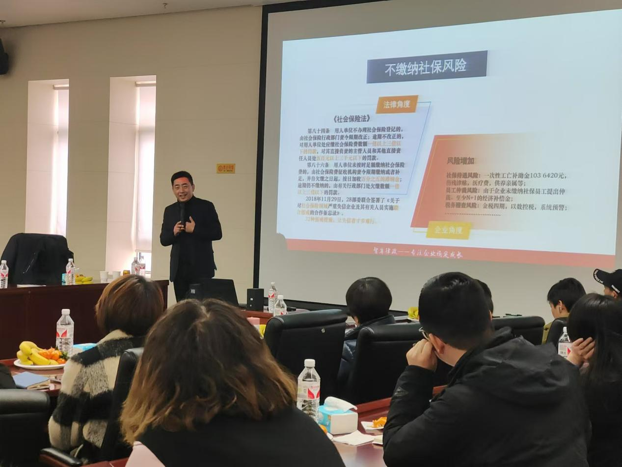 微信图片_20241231085445.png