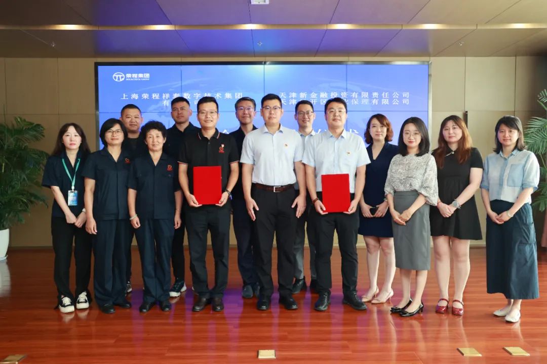 微信图片_20240827171723.jpg