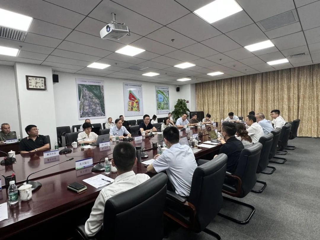 滨海—中关村科技园与两家金融机构签约1.jpg