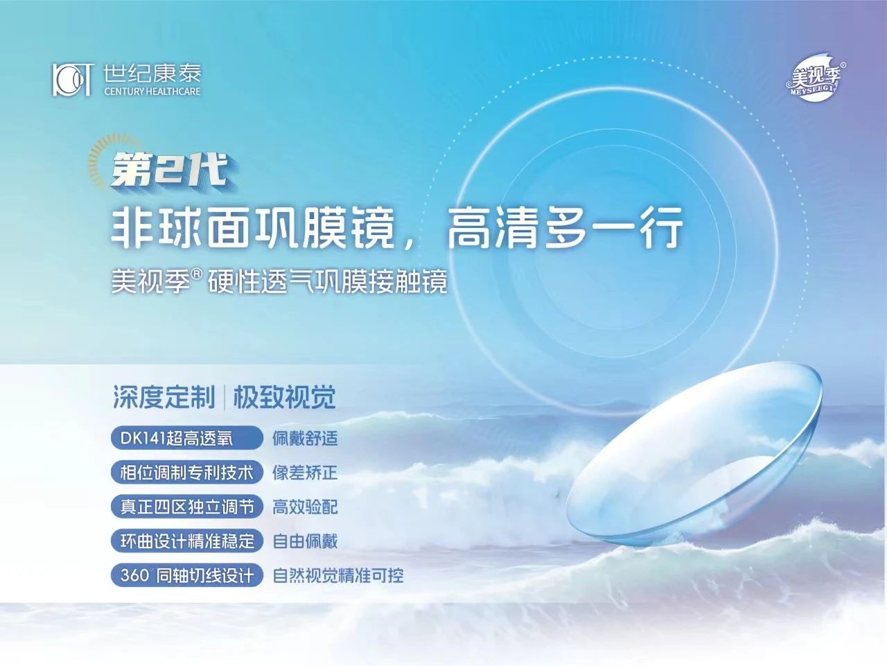 微信图片_20240828090645.jpg
