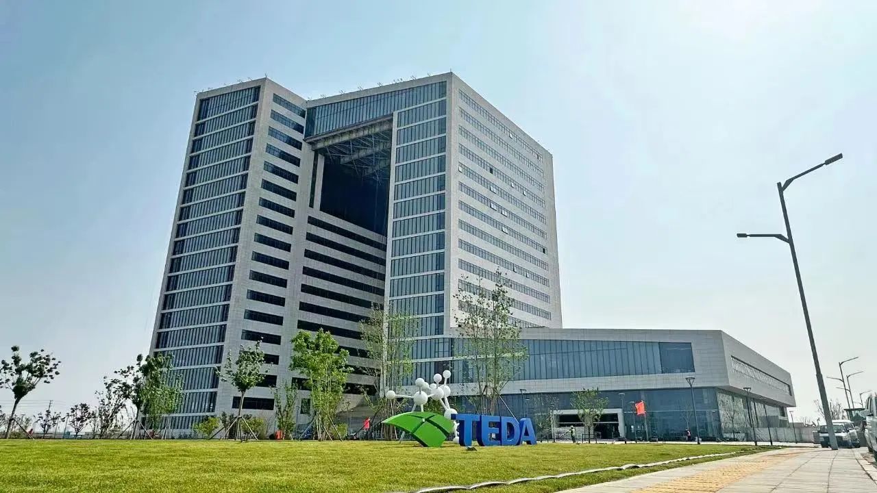 微信图片_20240830172907.jpg