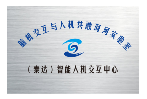 微信图片_20240812221702.png
