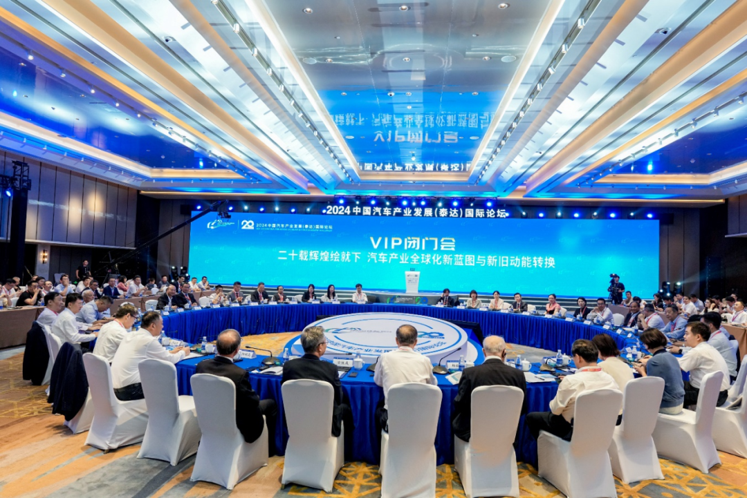 微信图片_20240902134412.png