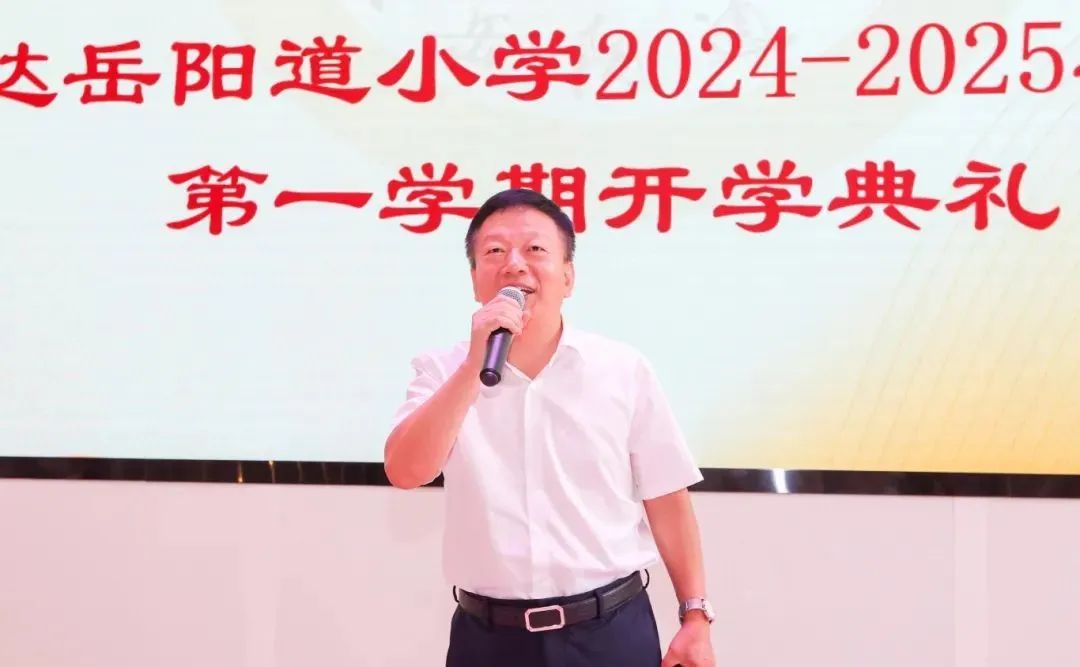 微信图片_20240903091708.jpg