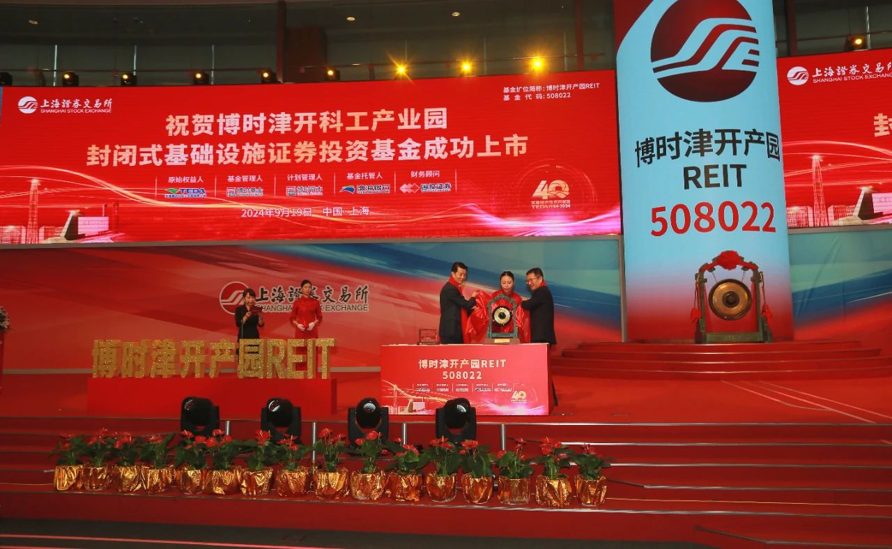 微信图片_20240919135128.jpg