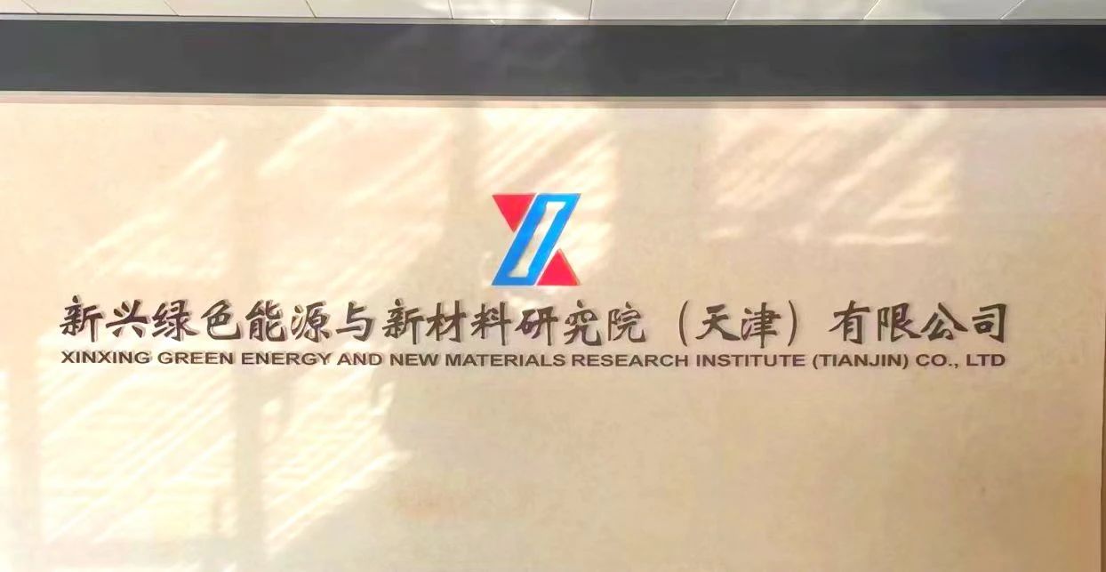 微信图片_20240929201251.jpg