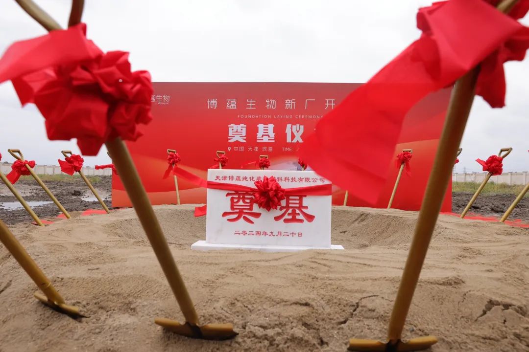 微信图片_20240923104448.jpg