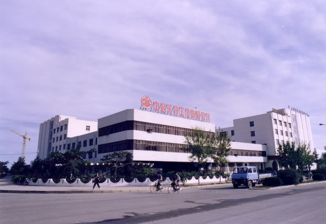 微信图片_20240905152216.webp