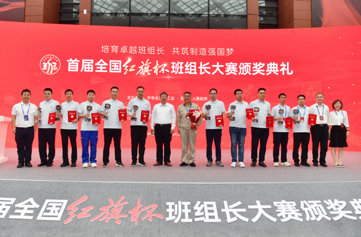 微信图片_20240923102343.png