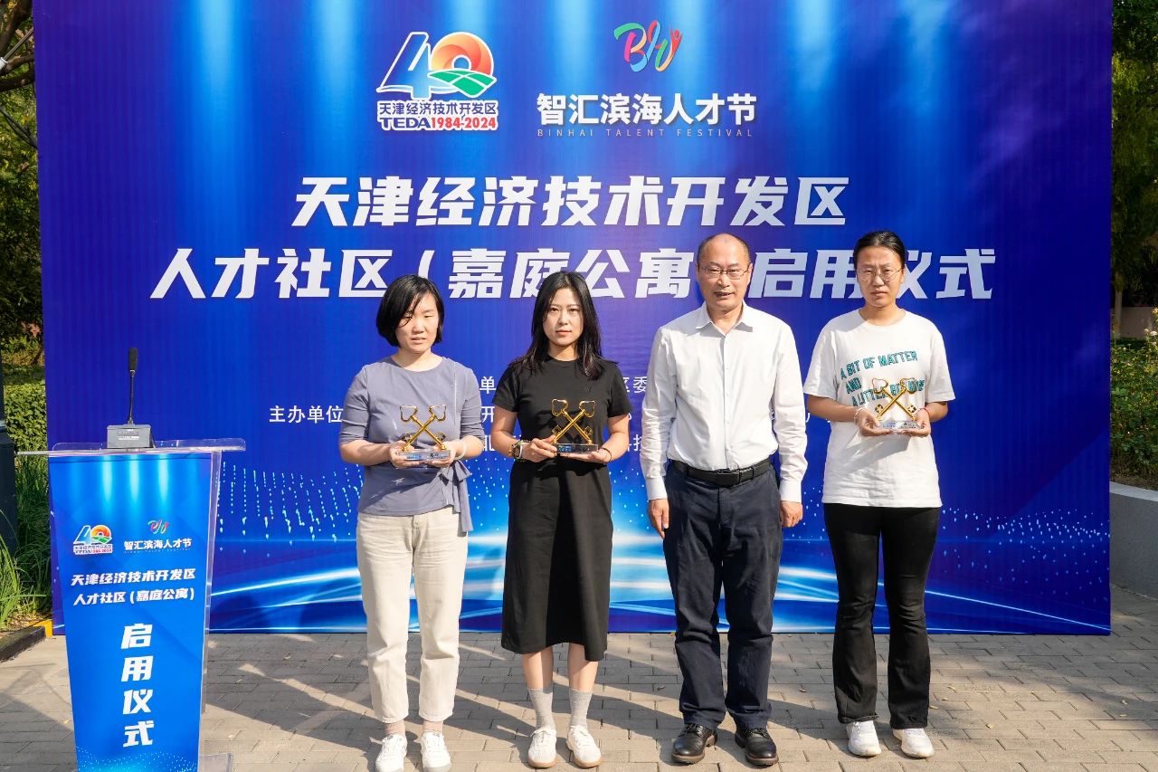微信图片_20240929203738.jpg