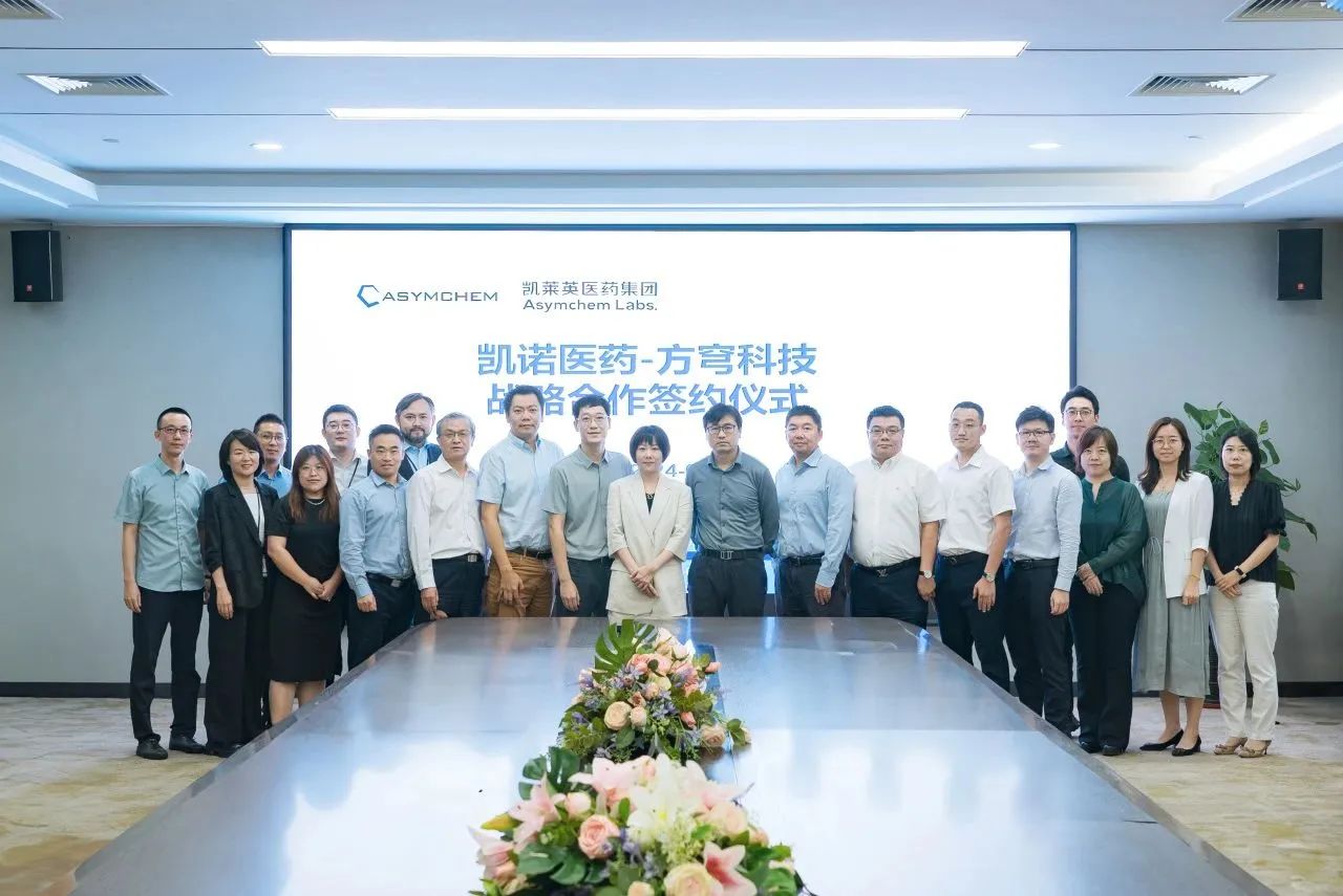微信图片_20240903085650.jpg
