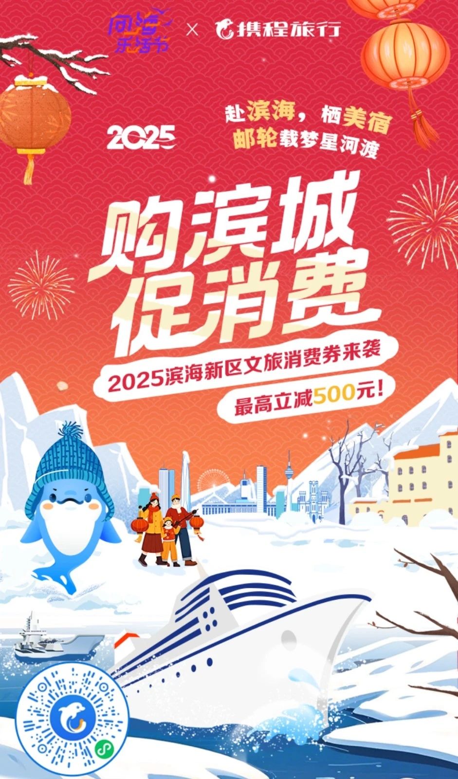 微信图片_20250126084749.jpg