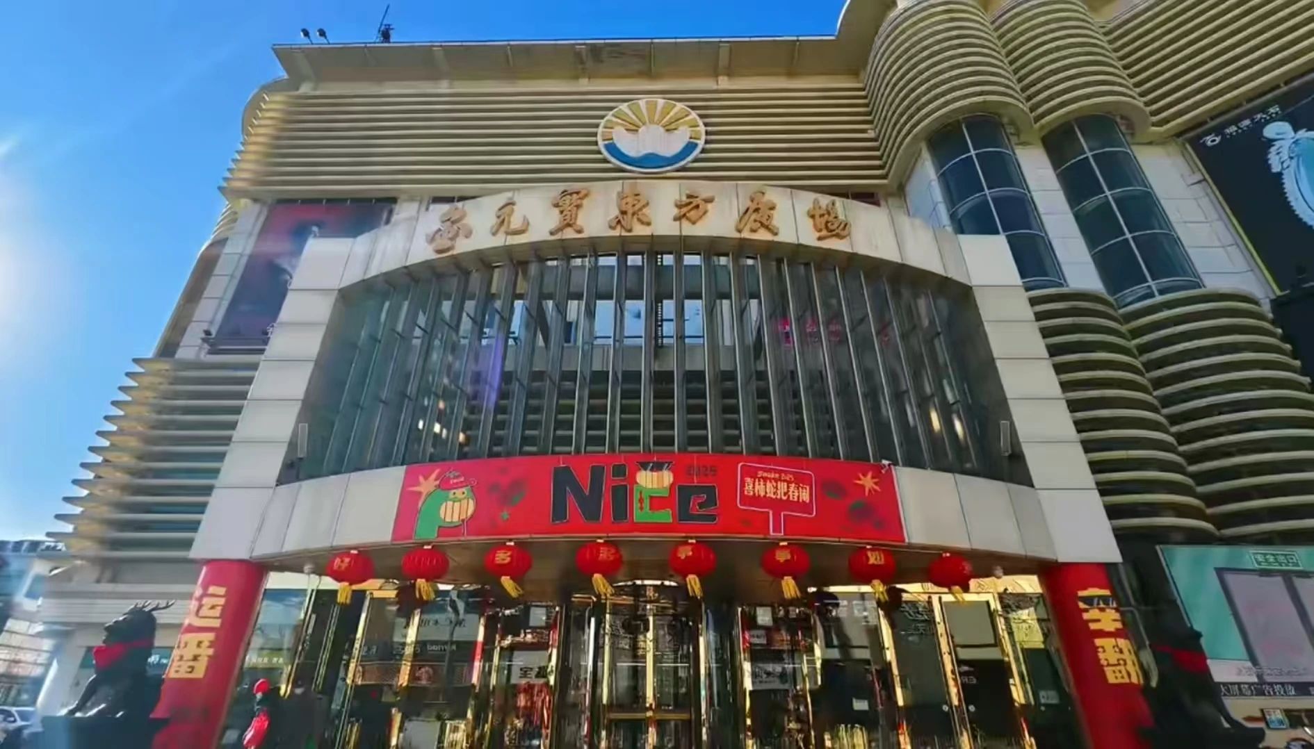 微信图片_20250123094013.jpg