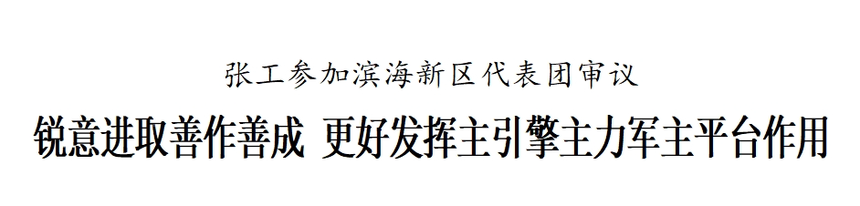 微信图片_20250116234225.png