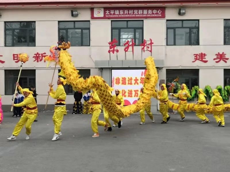 微信图片_20250123094047.jpg