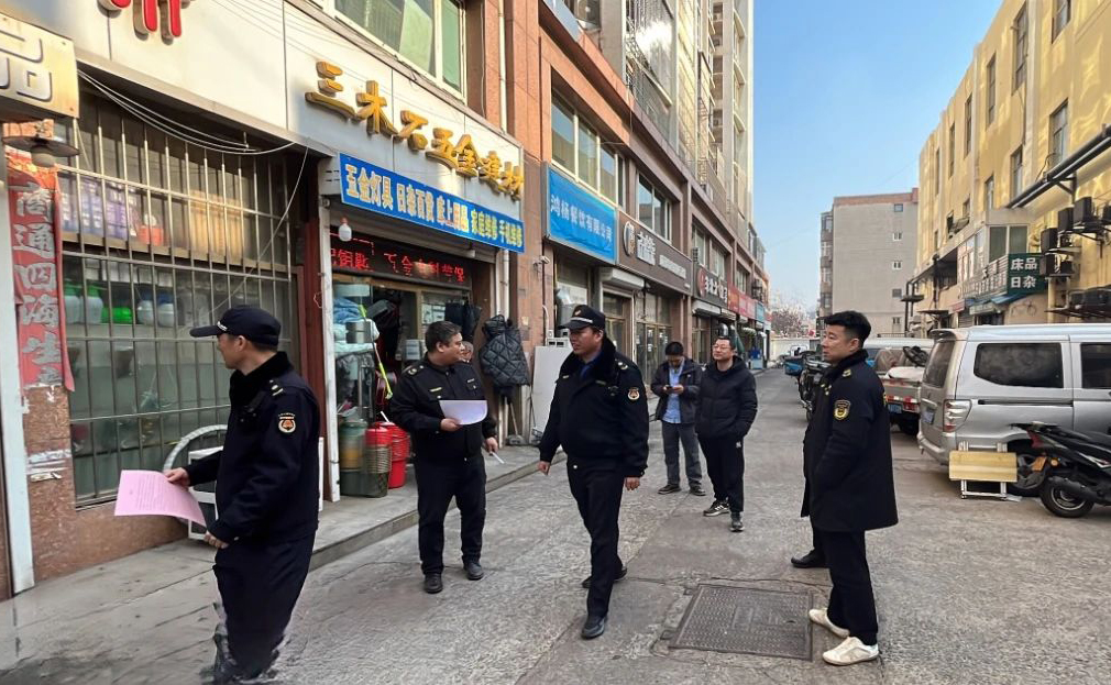 微信图片_20250127185122.jpg
