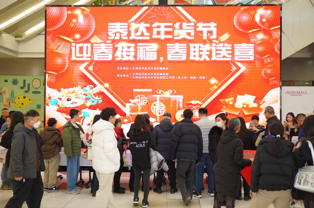 微信图片_20250127141443.png