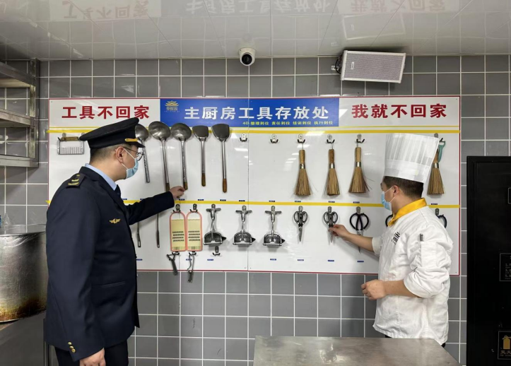 微信图片_20250126092627.png