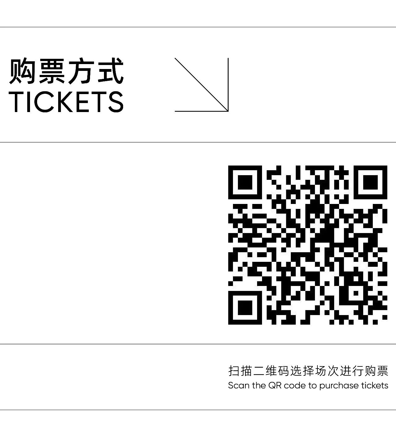 微信图片_20250307153950.jpg