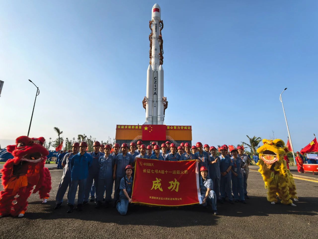 微信图片_20250331140303.jpg