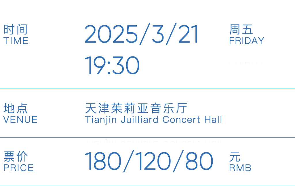 微信图片_20250307153942.png