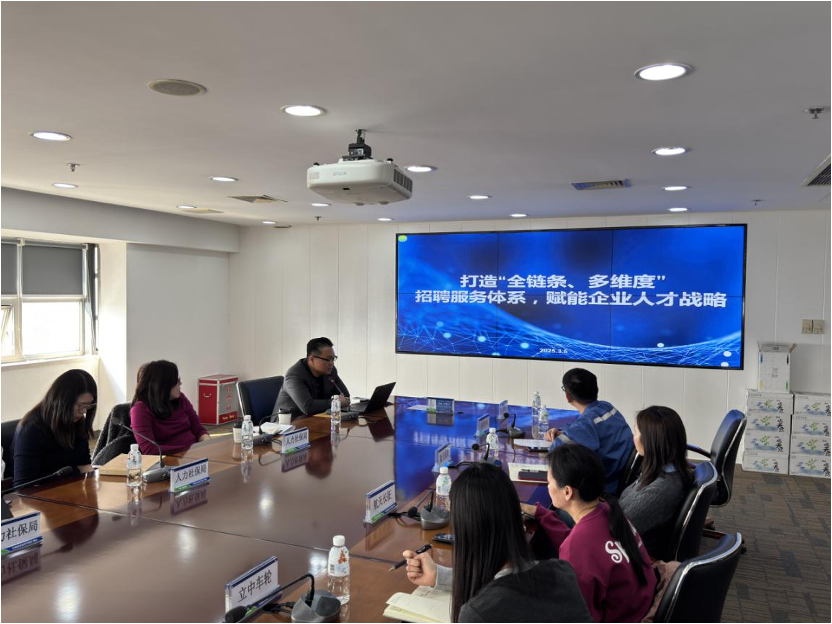 微信图片_20250311084721.png
