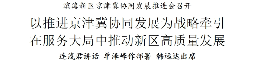 微信图片_20250329151810.png