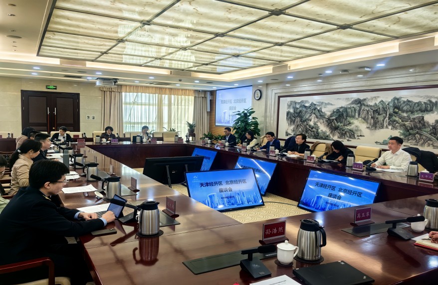 微信图片_20250307174302.png