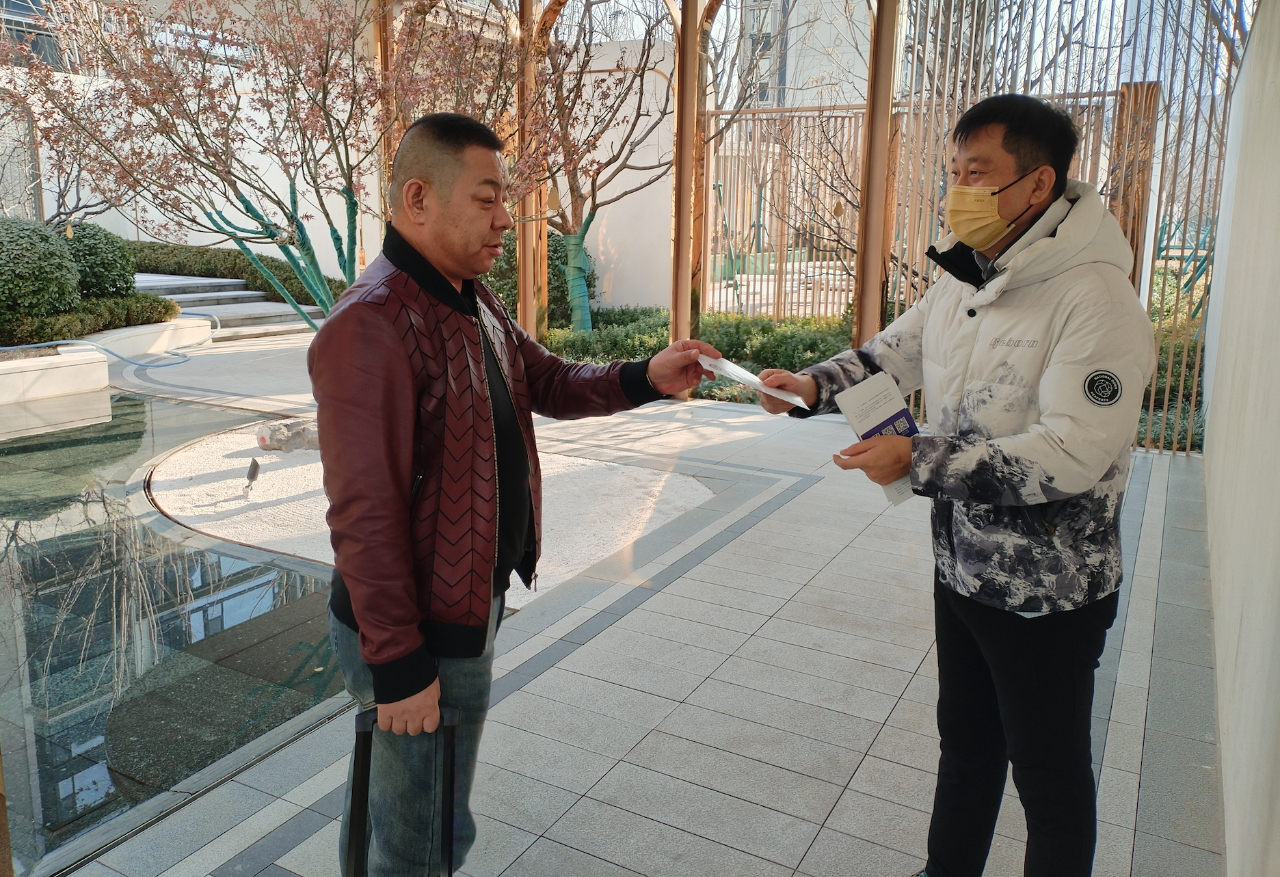 微信图片_20250310085228.png