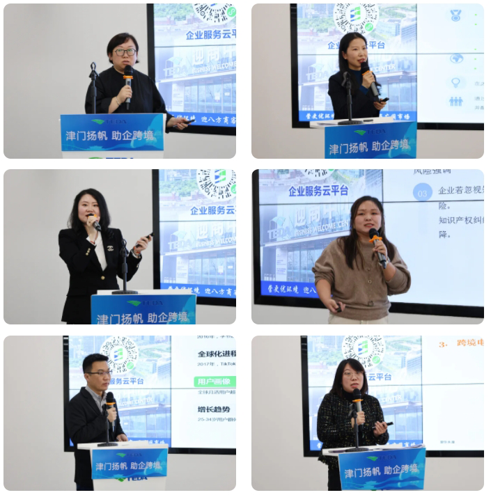 微信图片_20250307090406.png