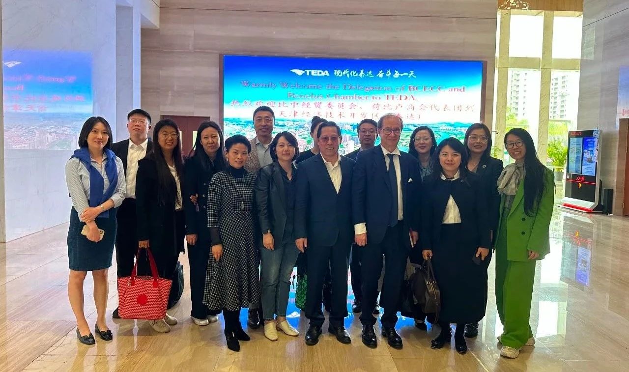 微信图片_20250419232228.jpg