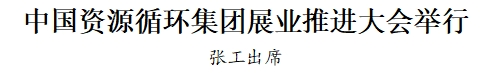 微信图片_20250419131916.png